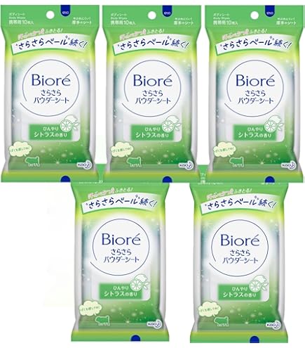 Amazon | ビオレ さらさらシート アイスミントtoベリー携帯用 | Bioré